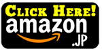 Amazon Japan